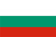 Bulgaristan Vizesi